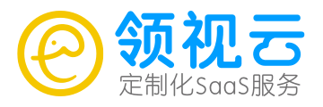 领视云logo